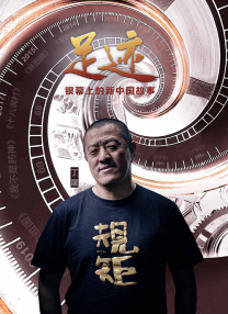 儿媳的春天